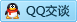 QQ在线咨询228594391